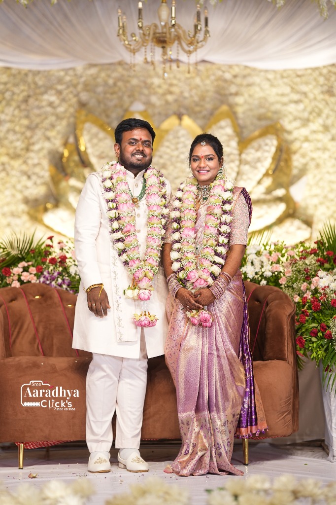 Raghuveer & Sahithi Engagement - Varmala Garland